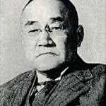 吉田茂