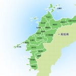 愛媛県