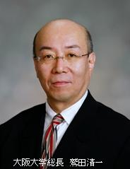 鷲田清一