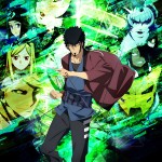 Dimension W