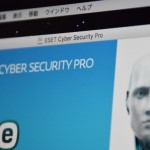 ESET トロイの木馬