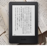 Kindle