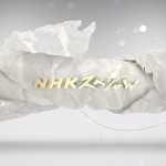 NHKスペシャル