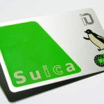 Suica