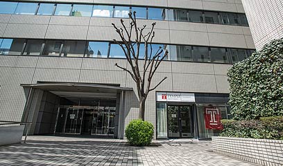 テンプル大学ジャパンキャンパス