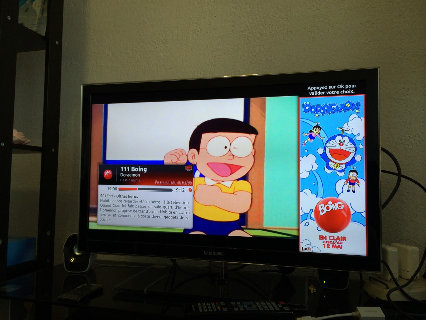 ドラえもん フランス