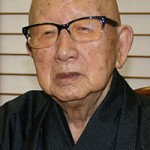 上田正昭