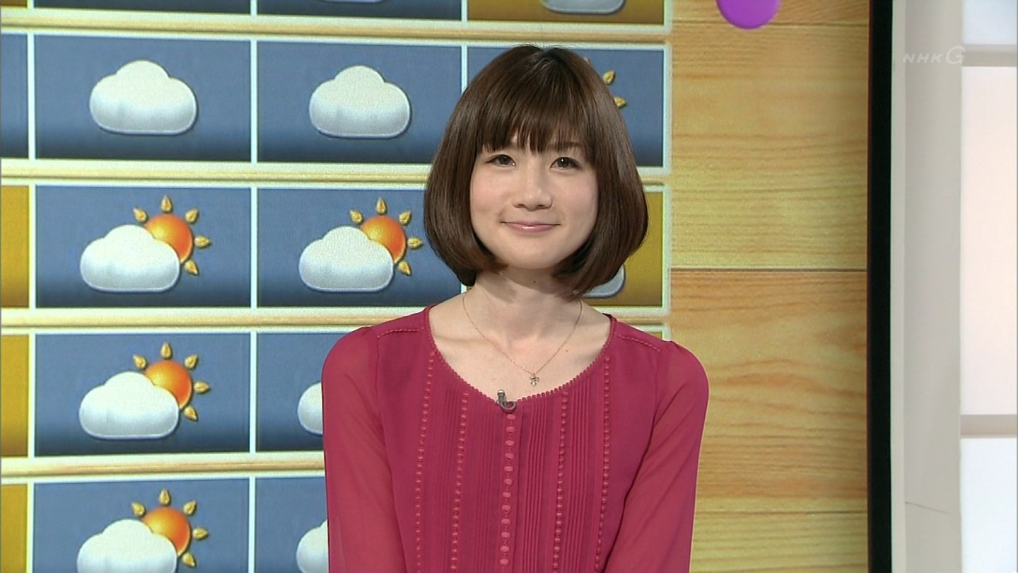 井田寛子