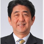 安倍晋三