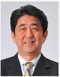 安倍晋三