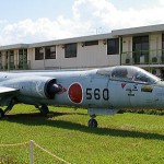 日本航空学園