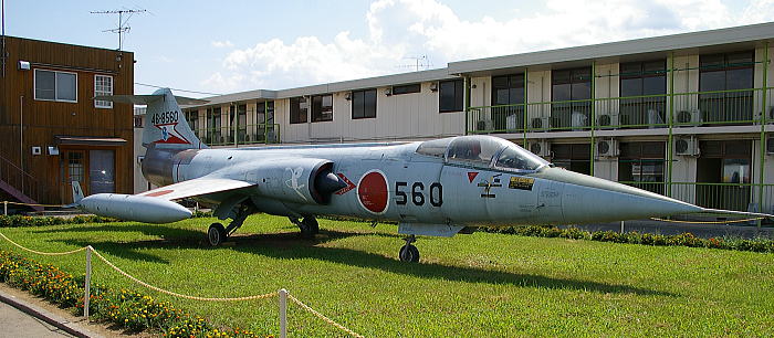 日本航空学園