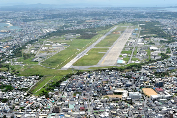 普天間基地