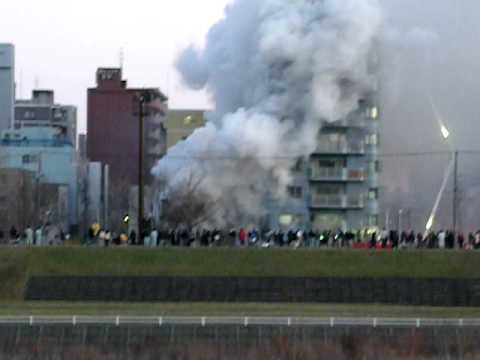 札幌 火事