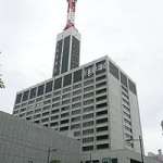 東京電力