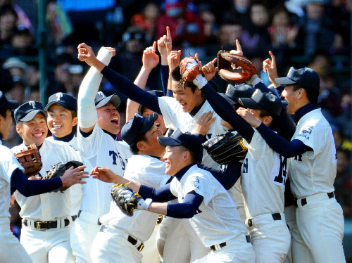 選抜高校野球