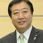 野田佳彦