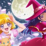 魔法つかいプリキュア