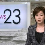 NEWS23