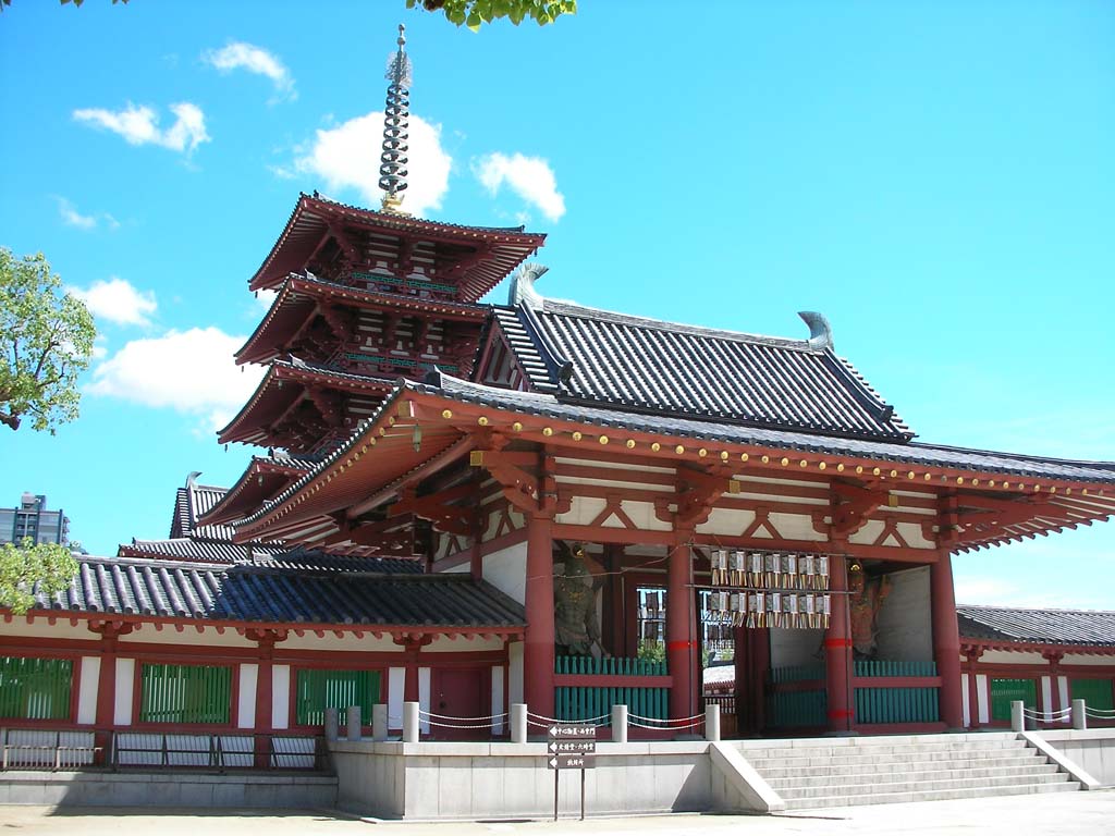 SANYO DIGITAL CAMERA