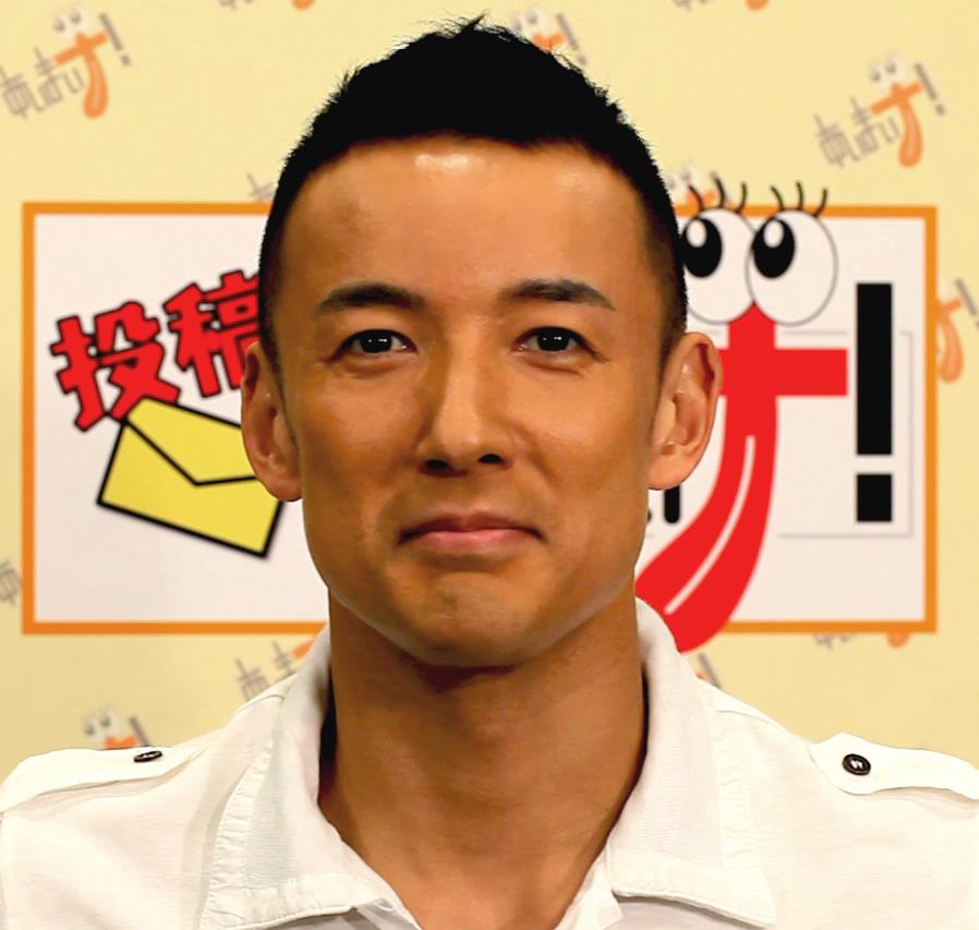 山本太郎