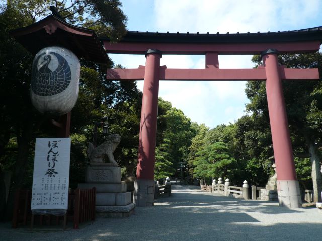 平塚八幡宮