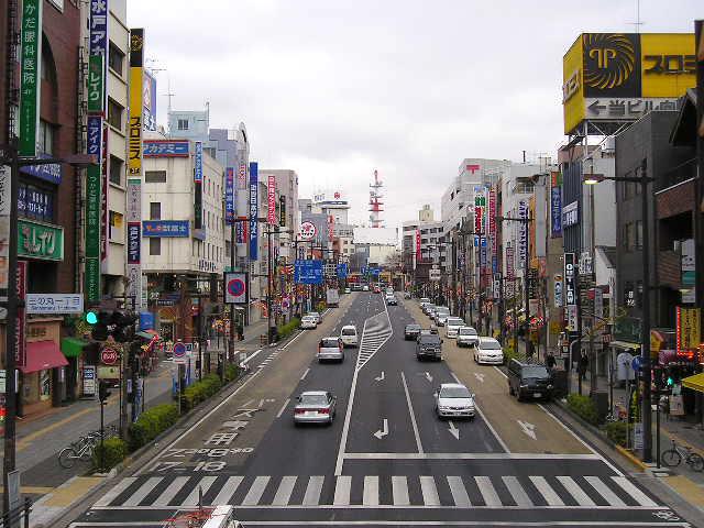 水戸市