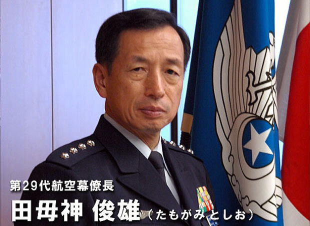 田母神氏