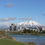 盛岡市