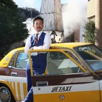 素敵な選TAXI