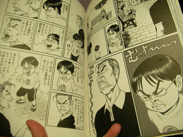 SANYO DIGITAL CAMERA