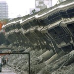 阪神淡路大震災